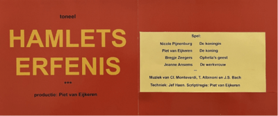 toneel-hamlets-erfenis toneel-hamlets-erfenis